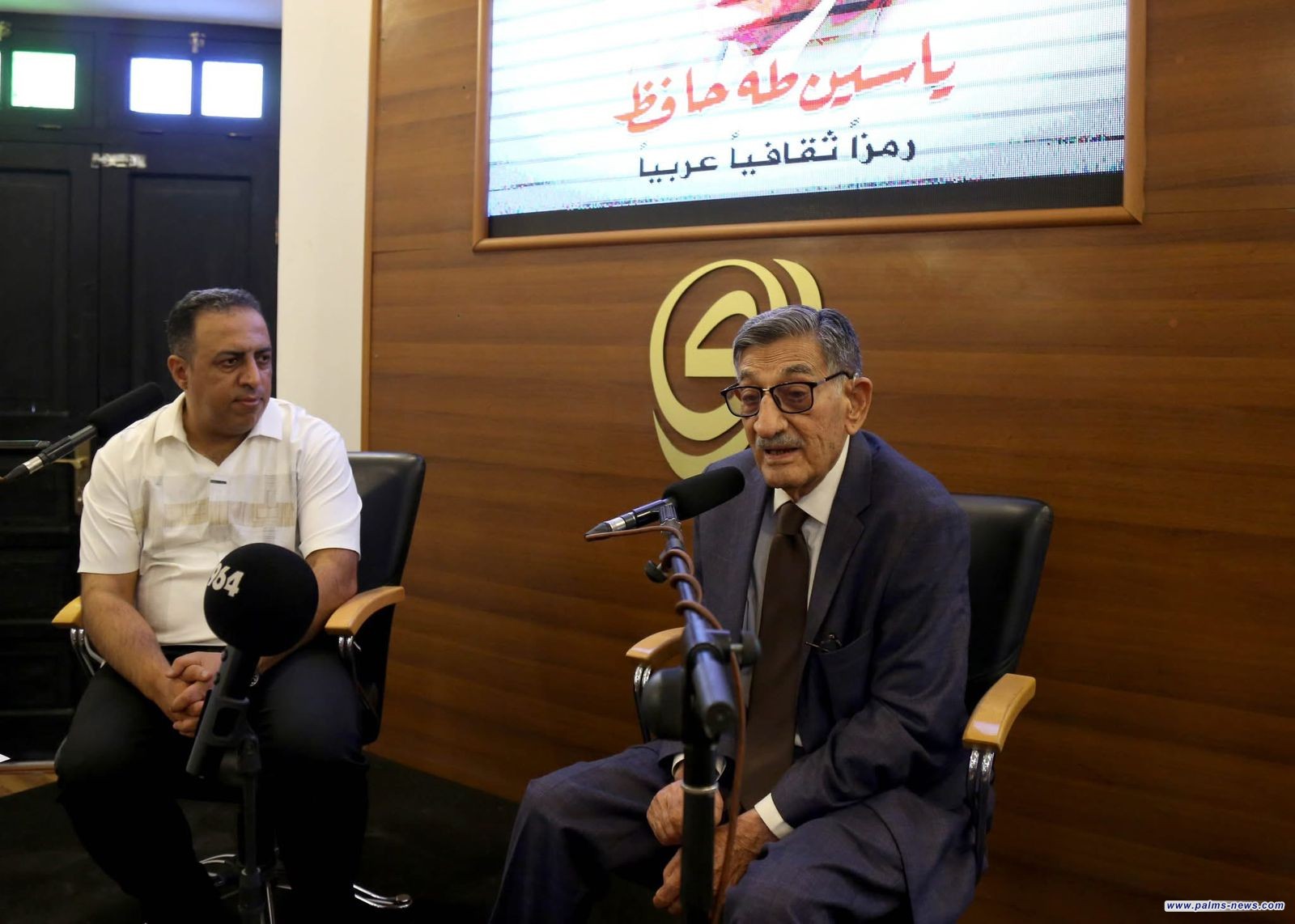 بيت المدى للثقافة والفنون بشارع المتنبي يحتفي بالشاعر العراقي الكبير ياسين طه حافظ.